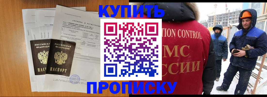 форма 3 в Печоре